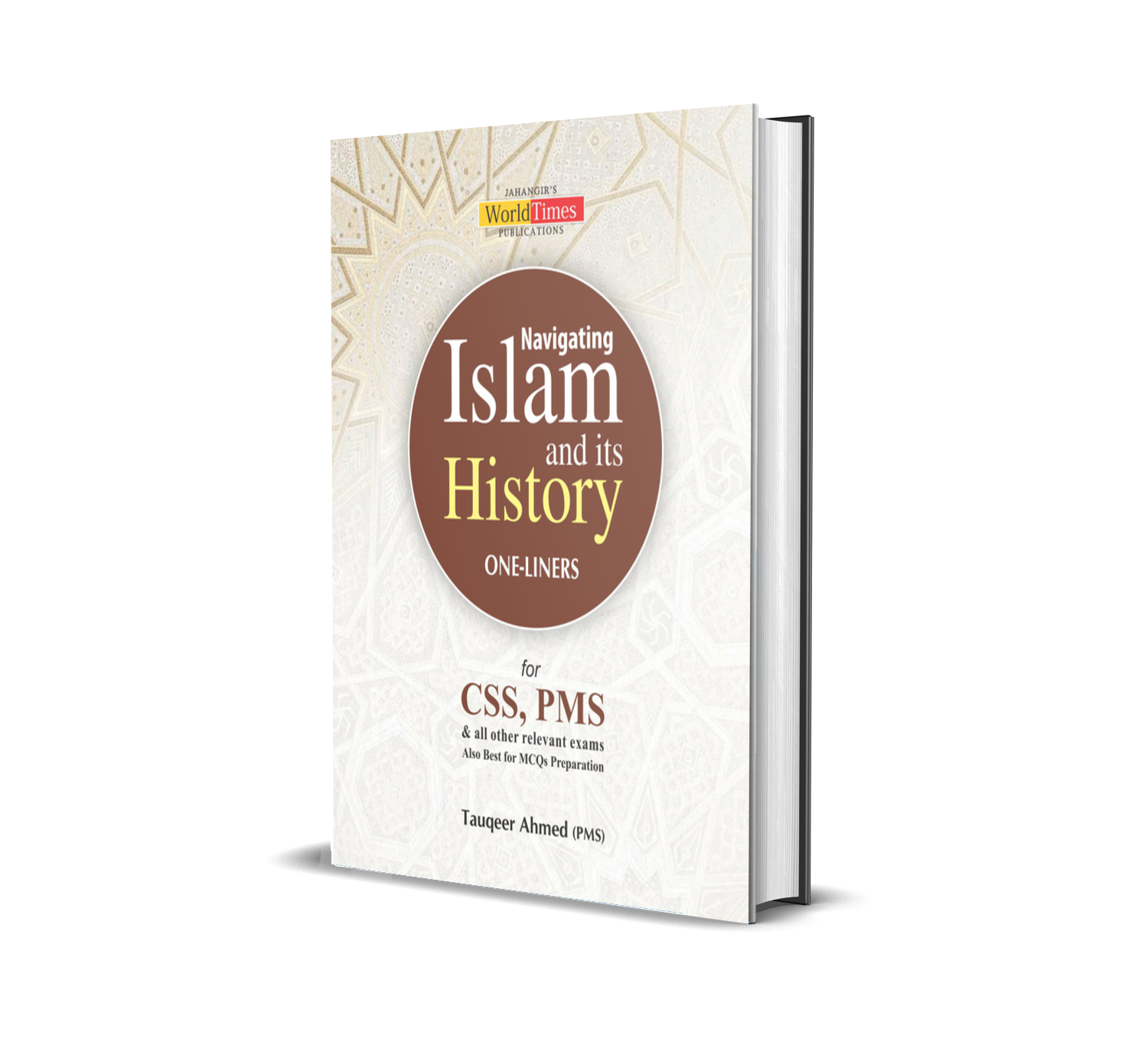 Islamic History