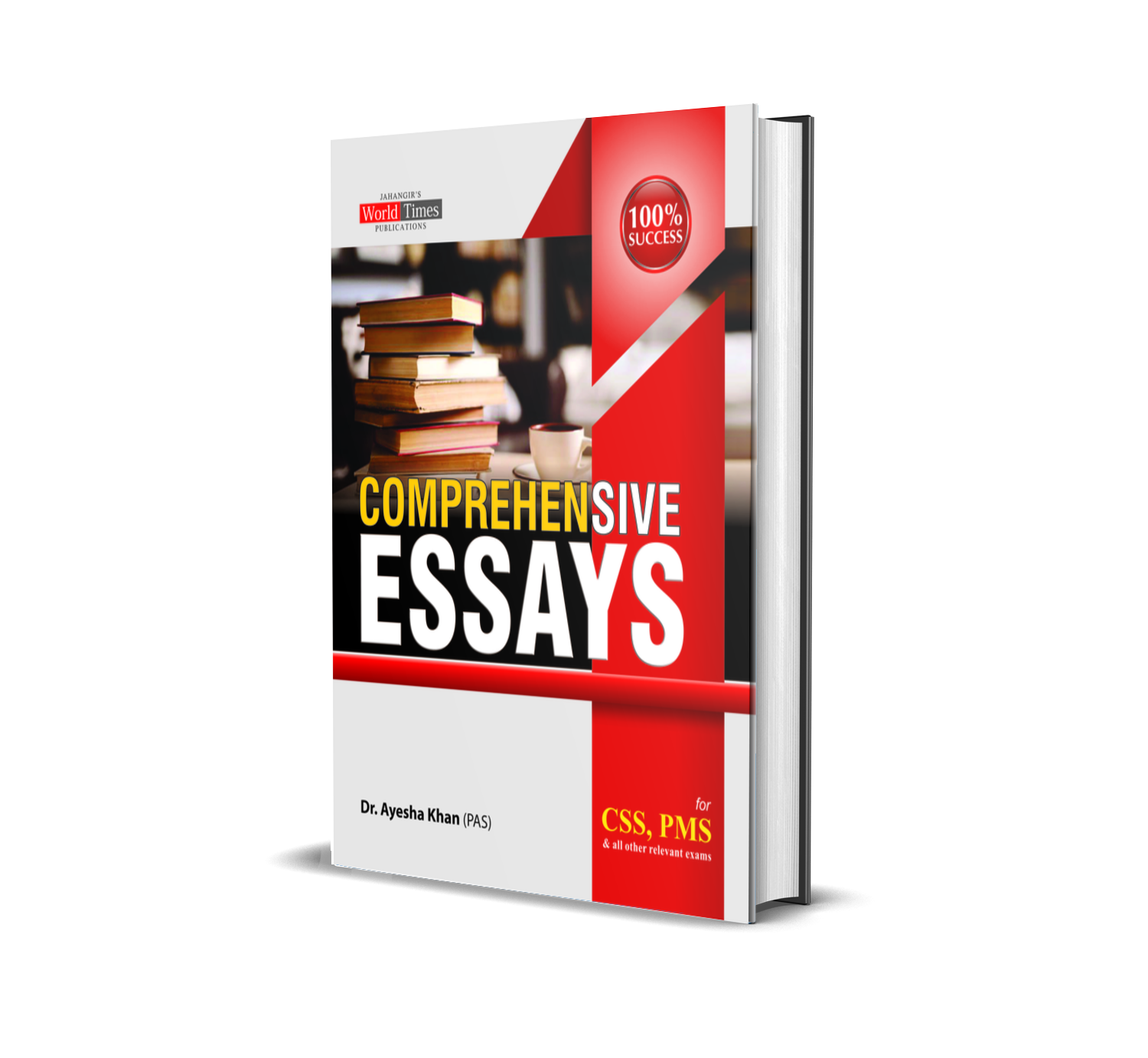 winning essays by zafar siddique pdf download