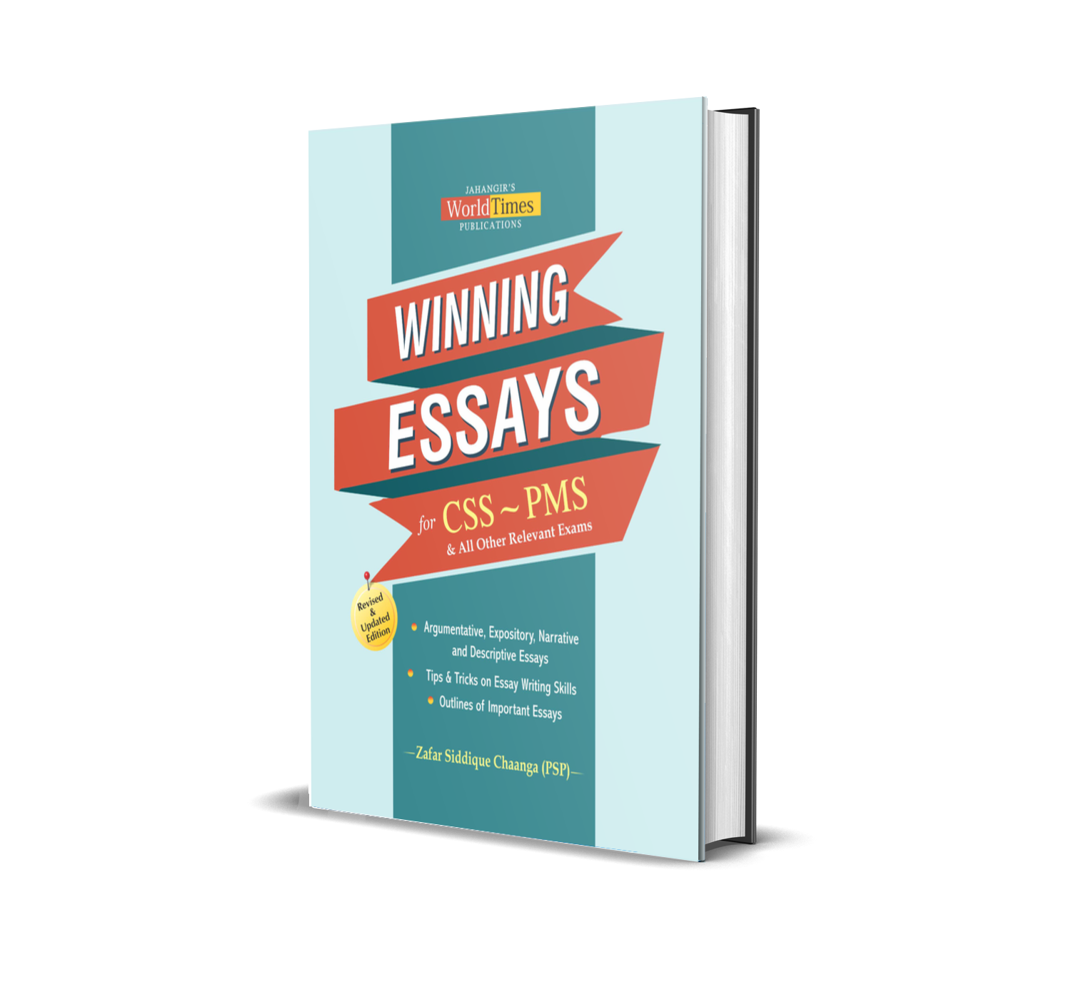 winning essays by zafar siddique pdf download