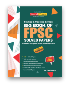 FPSC p