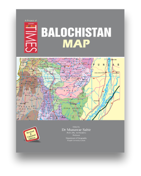 Balochistan Map