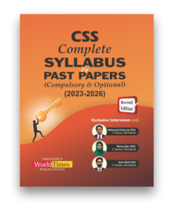 css optional