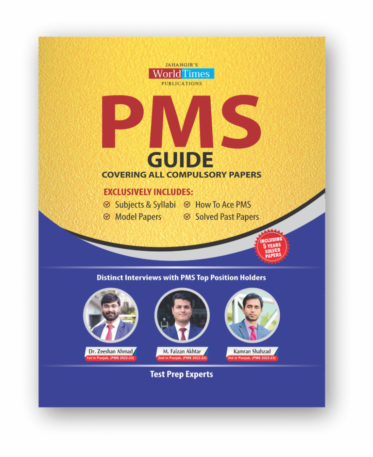 Guide with Past Papers – Jahangir's World Times Publications