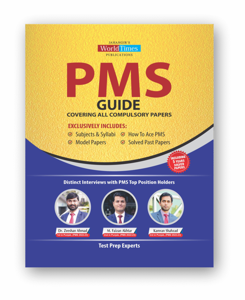 Pms Format PMS Guide – Jahangir's World Times Publications