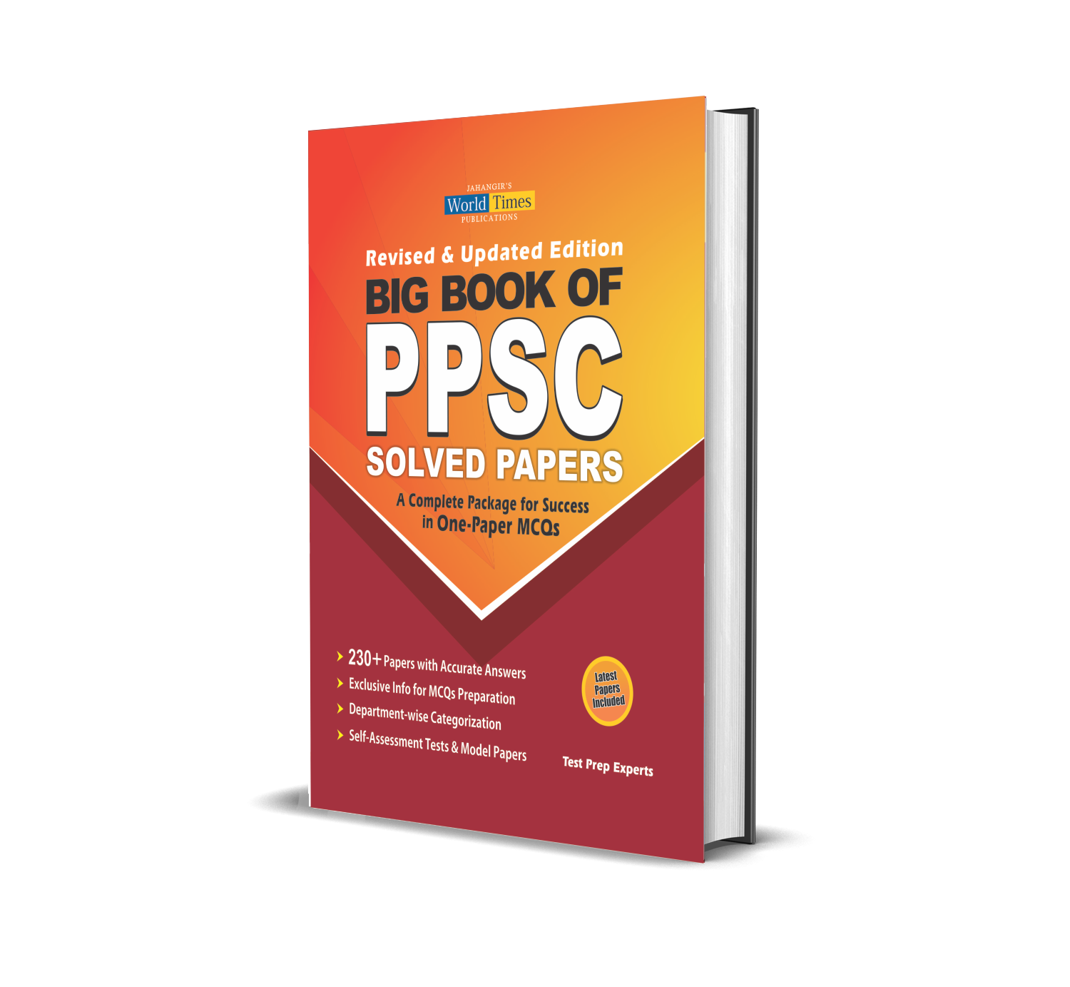 PPSC