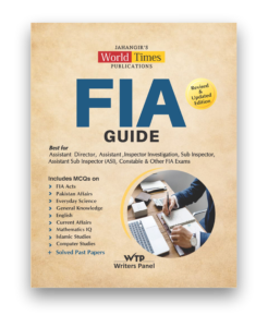 FIA