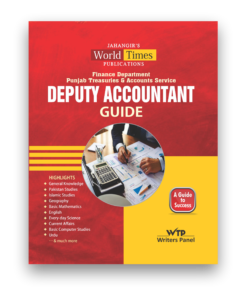 Deputy Accounttant jun 20266