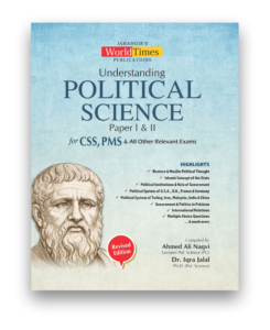 understanding pol