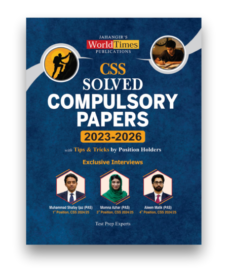 CSS Compulsory Solved Papers 2023-2026