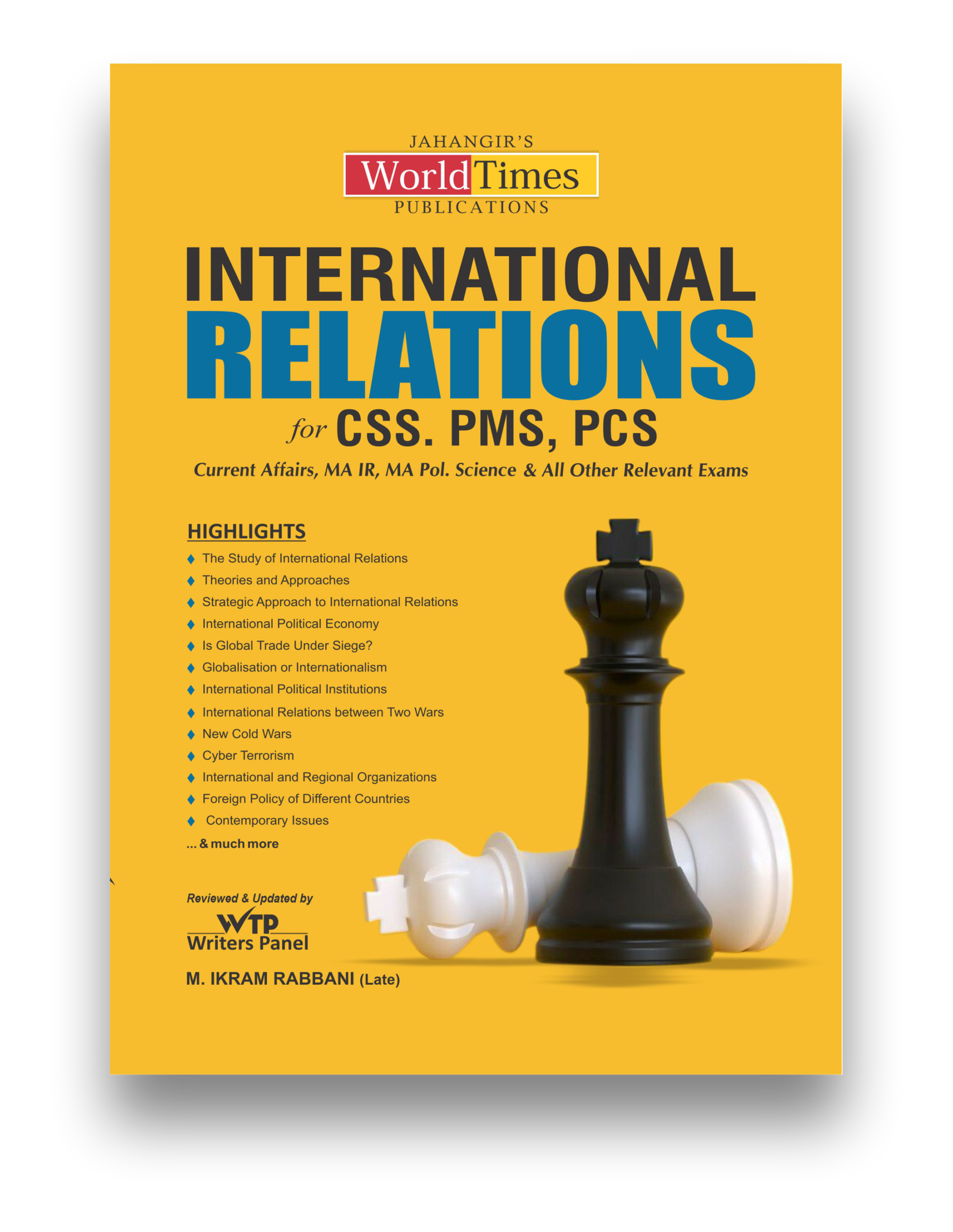 International Relations For CSS,PMS,PCS BY M. Ikram Rabbani