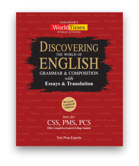Discovering the World of English (Grammar & Composition)
