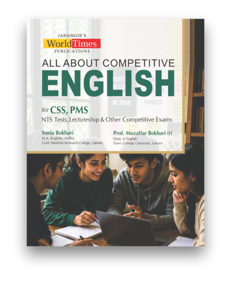 All About Competitive English