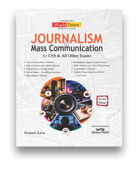 Journalism & Mass Communications