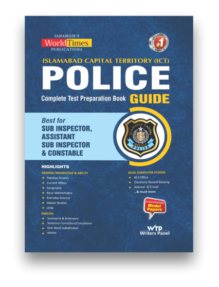 Islamabad Capital Territory Police Guide