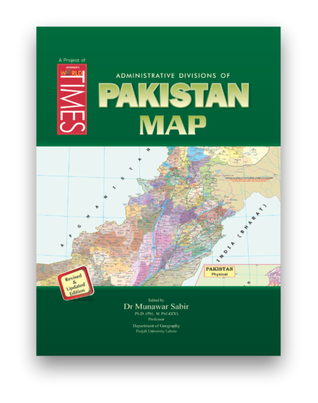 Pakistan Map