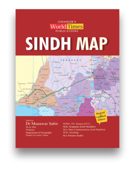 Sindh Map