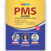 pms guide