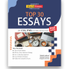 top 300